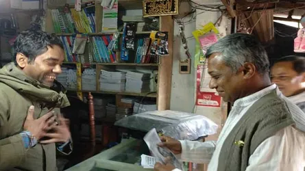 ধানের শীষ বিজয়ী হলেই দেশের গণতন্ত্র রক্ষা পাবে : অমিত