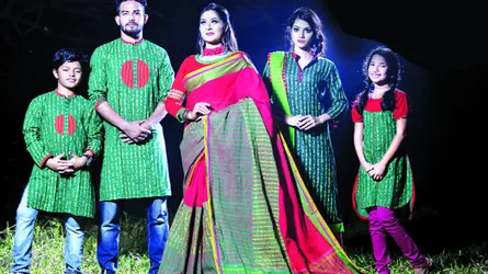 বিজয়ের চেতনায় রঙিন : রঙের ঝলক