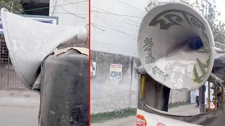 ধানের শীষের প্রচার মাইক ভাংচুরের অভিযোগ