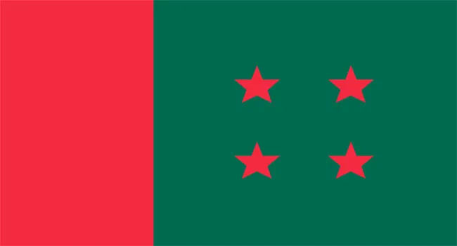 খুলনা-২ আসনে আ’লীগের নির্বাচন পরিচালনা কমিটি গঠন