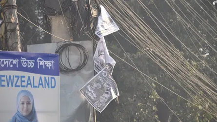 যশোরে ধানের শীষের পোস্টার ছিড়ে দুর্বৃত্তদের আগুন