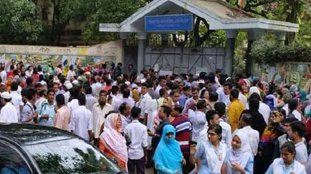 নানা অনিয়ম বেরিয়ে আসছে ভিকারুননিসায়
