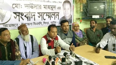 হামলা ও প্রচারণায় বাধা প্রদানের অভিযোগে বিএনপির সংবাদ সম্মেলন