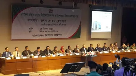 ২০১৪ সালের পুনরাবৃত্তি কি না খতিয়ে দেখার নির্দেশ