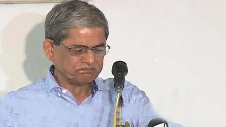 নেতাকর্মীদের দুঃসহ অবস্থা বলতে গিয়ে কাঁদলেন মির্জা ফখরুল