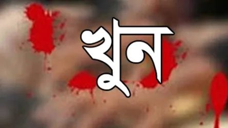 স্ত্রীর অপমানের প্রতিশোধে লাঞ্চিত স্বামি, অতঃপর গলায় ফাঁস