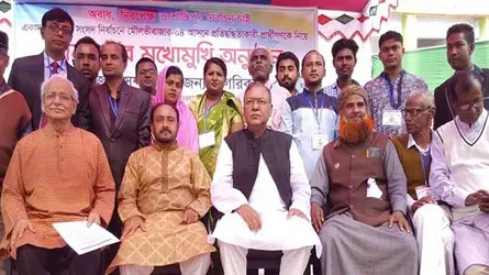 সুজনের আয়োজনে একমঞ্চে প্রতিদ্বন্দ্বী তিন প্রার্থী
