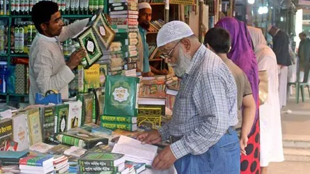 পুলিশের ভয়ে ইসলামী বইয়ের ক্রেতা কমেছে!