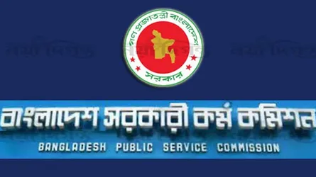 ৩৬ বিসিএসের ৩০ জনের ভাগ্য খুলেছে : এখনো অশ্চিয়তায় ৩৮