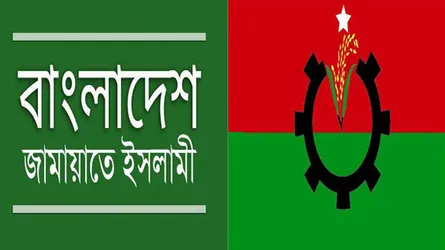 চৌগাছায় জামায়াত-বিএনপির ৯ নেতা আটক
