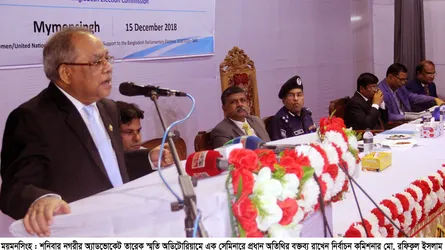 ‘কাউকে অহেতুক হয়রানি করবেন না’