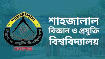 ছাত্রীকে যৌন নিপীড়নের দায়ে শাবি শিক্ষক প্লাবন চন্দ্র বরখাস্ত