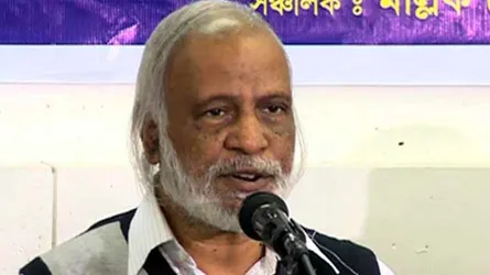 মঈন খানের প্রচারণায় হামলা