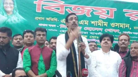 সাবধান, একদম সাবধান : শামীম ওসমান