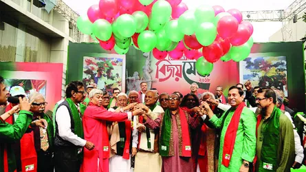 চ্যানেল আই চত্বরে উদ্যাপিত হলো বিজয় মেলা