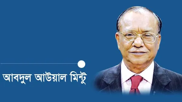 গণতন্ত্র : সঙ্ঘবদ্ধ অপরাধচক্র ও নির্বাচন