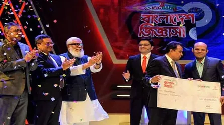 ‘বাংলাদেশ জিজ্ঞাসা’র কোটি টাকা বিজয়ী নরসিংদীর শামীম