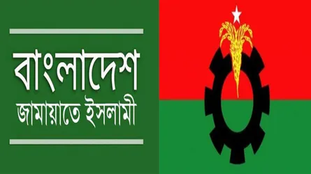 ঢাকা-১৫ আসনে ধানের শীষের পক্ষে গণসংযোগ ও প্রচার মিছিল