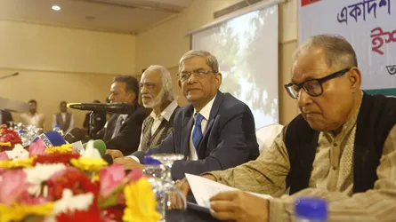 যা আছে বিএনপির ইশতেহারে