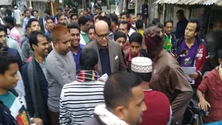 বরগুনা-২ আসনে ড. খন্দকার মাহবুবের গণসংযোগ