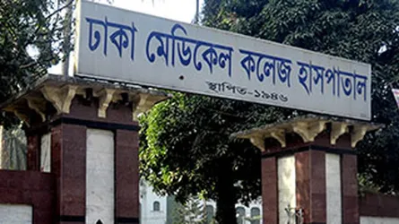ফতুল্লায় আগুনে দগ্ধ পরিবারের ২ জনের মৃত্যু