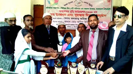 তাহিরপুরে তালুকদার বৃত্তি ফাউন্ডেশনের উদ্বোধন ও মেধাবী শিক্ষার্থীদের মাঝে পুরস্কার বিতরণ