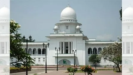 বিচার পদ্ধতির সংস্কার প্রয়োজন