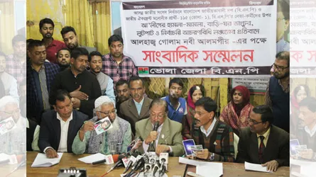 ভোলা-২, ৩ ও ৪ আসনের বিএনপি প্রার্থীরা অবরুদ্ধ : গোলাম নবী আলমগীর