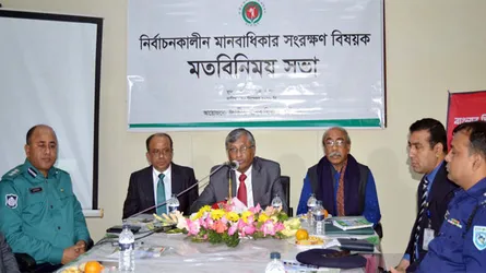 নির্বাচন প্রশ্নবিদ্ধ হওয়ার মত কিছু ঘটেনি: মানবাধিকার কমিশন চেয়ারম্যান