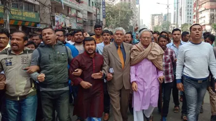 নির্বাচনে সহিংসতার প্রতিবাদে বিএনপির বিক্ষোভ মিছিল