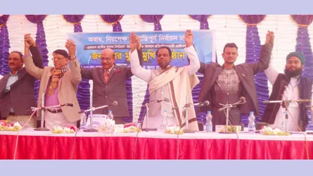 ঈশ্বরগঞ্জে জনগণের মুখোমুখি হলেন এমপি প্রার্থীরা