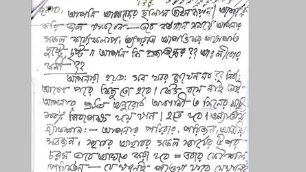 গাজীপুরের ডিসিকে নিরপেক্ষ হওয়ার জন্য হুমকি