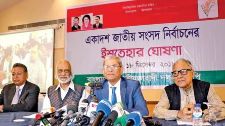 বিএনপির ইশতেহারে নয়া রাজনীতির অঙ্গীকার