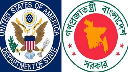 যুক্তরাষ্ট্রের বিবৃতিতে সরকার হতাশ!