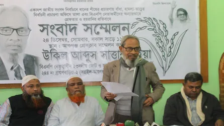 ঠুটো জগন্নাথ মার্কা নির্বাচন কমিশন দিয়ে সুষ্ঠু নির্বাচন কঠিন : উকিল আব্দুস সাত্তার
