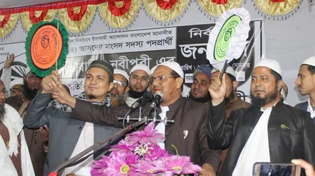 বর্তমান সিইসি মেরুদন্ডহীন ও অন্ধ : চরমোনাইর পীর