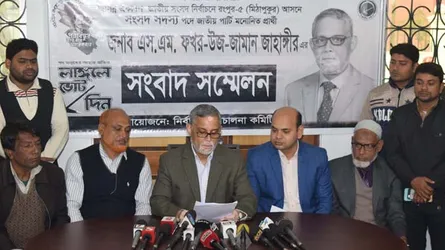 লাঙ্গলে ভোট দিলে বিদ্যুৎ লাইন কেটে দেয়ার হুমকি!