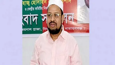 পুলিশকে গুলি করা সেই জাপা নেতা মুক্ত