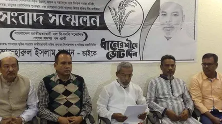 সোনারগাঁওয়ে ঐক্যফ্রন্ট প্রার্থীর প্রচারণায় হামলা ও হয়রানির অভিযোগ