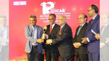 আইসিএবি জাতীয় অ্যাওয়ার্ড পেল প্রিমিয়ার সিমেন্ট
