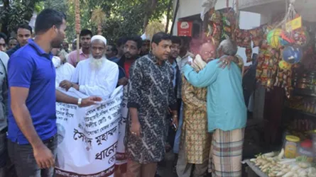 ‘ধানের শীষে ভোট দিন, বেগম জিয়াকে মুক্ত করুন’
