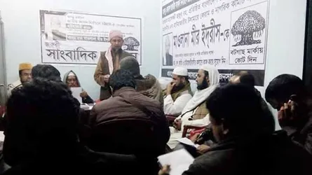 লেভেল প্লেইং ফিল্ড নেই, সরে দাঁড়ালেন চট্টগ্রাম-৫ আসনের প্রার্থী