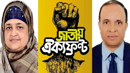 সিলেট-২ আসনে পাল্টে গেছে ভোটের হিসাব