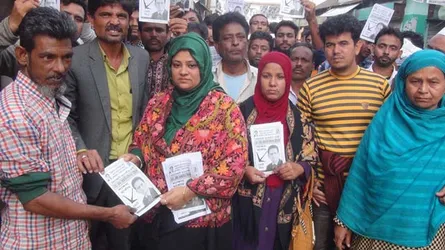 বাবার বিরুদ্ধে ‘স্বামীর’ জন্য ভোট প্রার্থনা