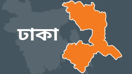 সাভারে গরম পানিতে মা ও দুই সন্তান দগ্ধ