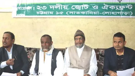 অর্ধেক ব্যালট সরকারিদলের ক্যাডারদের দেয়ার জন্য চাপ দেয়া হচ্ছে!