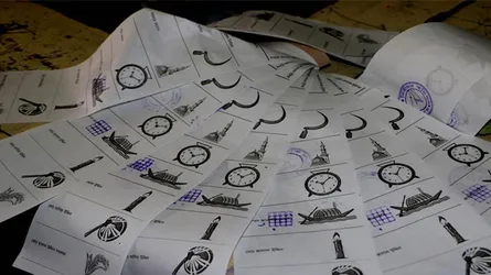 নির্বাচনে কারচুপি হয় কিভাবে?