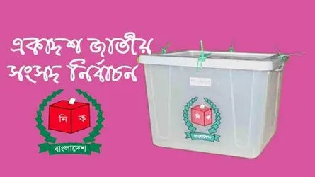 ‘ভোট দখলের চেষ্টা করলে মানুষ উল্টে যাবে’