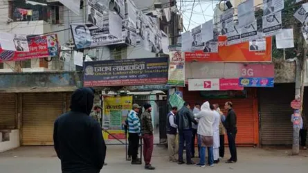 নির্বাচনে ভোটগ্রহণ শুরু