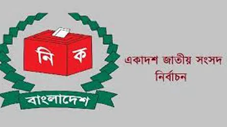 নিজ নির্বাচনী এলাকায় না গিয়ে, ভোট না দিয়েও এমপি হলেন যিনি